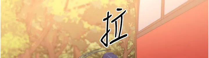 第33话-令人想扑倒的性感尤物 64